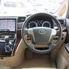 toyota alphard 2014 -TOYOTA 【名変中 】--Alphard ANH20W--8344578---TOYOTA 【名変中 】--Alphard ANH20W--8344578- image 16