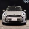 mini mini-others 2022 -BMW--BMW Mini 3BA-XR15MW--WMW22DH0502S47675---BMW--BMW Mini 3BA-XR15MW--WMW22DH0502S47675- image 4