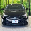 toyota prius 2016 -TOYOTA--Prius DAA-ZVW50--ZVW50-6048793---TOYOTA--Prius DAA-ZVW50--ZVW50-6048793- image 15