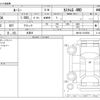 toyota roomy 2023 -TOYOTA 【福井 535ﾓ 31】--Roomy 5BA-M910A--M910A-1015936---TOYOTA 【福井 535ﾓ 31】--Roomy 5BA-M910A--M910A-1015936- image 3