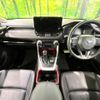 toyota rav4 2024 CFJ1724047 image 2