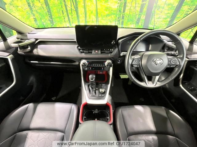 toyota rav4 2024 CFJ1724047 image 2