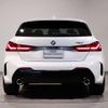 bmw 1-series 2024 CFJ1708525 image 11