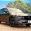mazda cx-5 2022 quick_quick_KF2P_KF2P-508298 image 16