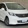 honda freed 2010 -HONDA--Freed DBA-GB3--GB3-1320159---HONDA--Freed DBA-GB3--GB3-1320159- image 1