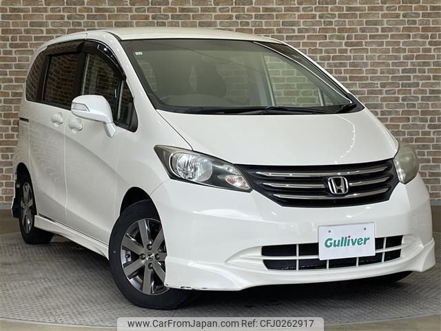 honda freed 2010 -HONDA--Freed DBA-GB3--GB3-1320159---HONDA--Freed DBA-GB3--GB3-1320159- image 1