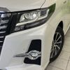 toyota alphard 2016 -TOYOTA--Alphard DAA-AYH30W--AYH30-0042051---TOYOTA--Alphard DAA-AYH30W--AYH30-0042051- image 14
