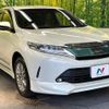 toyota harrier 2019 CFJ1821772 image 6