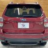 subaru forester 2016 quick_quick_DBA-SJG_SJG-035279 image 19