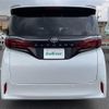 toyota alphard 2023 -TOYOTA--Alphard 3BA-AGH40W--AGH40-0010789---TOYOTA--Alphard 3BA-AGH40W--AGH40-0010789- image 20