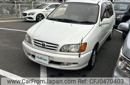 toyota ipsum 2001 -TOYOTA--Ipsum GF-SXM10G--SXM10-7178970---TOYOTA--Ipsum GF-SXM10G--SXM10-7178970-