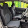 nissan note 2013 -NISSAN--Note DBA-E12--E12-178636---NISSAN--Note DBA-E12--E12-178636- image 7