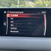 mazda cx-5 2017 CFJ1821557 image 19
