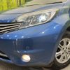 nissan note 2015 -NISSAN--Note DBA-E12--E12-300381---NISSAN--Note DBA-E12--E12-300381- image 12