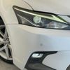 lexus ct 2017 -LEXUS--Lexus CT DAA-ZWA10--ZWA10-2316609---LEXUS--Lexus CT DAA-ZWA10--ZWA10-2316609- image 13