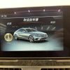 mercedes-benz cls-class 2015 -MERCEDES-BENZ--Benz CLS LDA-218301--WDD2183012A171723---MERCEDES-BENZ--Benz CLS LDA-218301--WDD2183012A171723- image 11