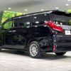 toyota alphard 2018 CFJ1740099 image 18