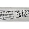 mitsubishi minicab-truck 2007 -MITSUBISHI--Minicab Truck GBD-U62T--U62T-1207217---MITSUBISHI--Minicab Truck GBD-U62T--U62T-1207217- image 11