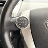 toyota prius-α 2013 -TOYOTA--Prius α DAA-ZVW41W--ZVW41-3314536---TOYOTA--Prius α DAA-ZVW41W--ZVW41-3314536- image 5