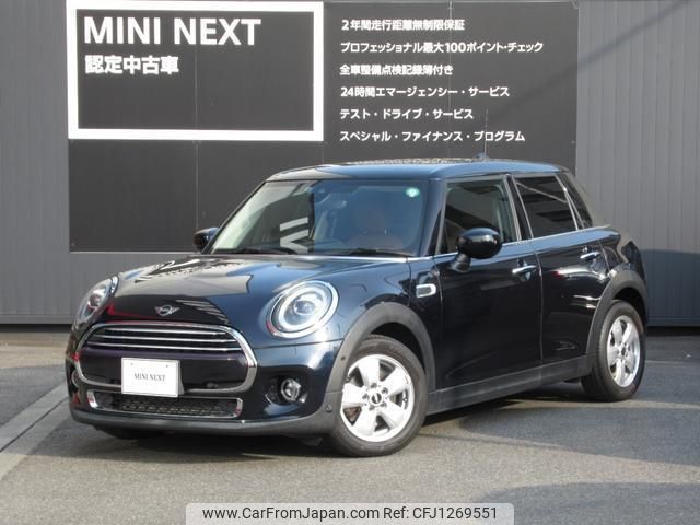 mini mini-others 2020 quick_quick_XU15M_WMWXU720002M95472 image 1