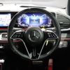 mercedes-benz gls-class 2024 -MERCEDES-BENZ--Benz GLS 3CA-167933--W1N1679332B243***---MERCEDES-BENZ--Benz GLS 3CA-167933--W1N1679332B243***- image 24