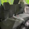 nissan serena 2023 quick_quick_FNC28_FNC28-002177 image 11