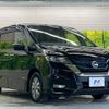 nissan serena 2018 -NISSAN--Serena DAA-HFC27--HFC27-001833---NISSAN--Serena DAA-HFC27--HFC27-001833- image 16