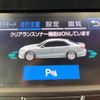 toyota crown-hybrid 2018 CFJ1782169 image 7