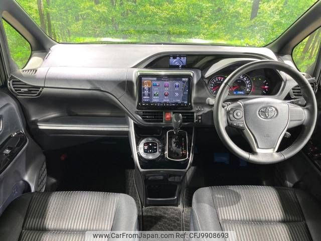 toyota voxy 2019 -TOYOTA--Voxy DBA-ZRR80W--ZRR80-0571448---TOYOTA--Voxy DBA-ZRR80W--ZRR80-0571448- image 2