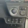 toyota corolla-fielder 2019 -TOYOTA--Corolla Fielder DBA-NRE161G--NRE161-0071951---TOYOTA--Corolla Fielder DBA-NRE161G--NRE161-0071951- image 12