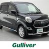 daihatsu cast 2016 -DAIHATSU--Cast DBA-LA250S--LA250S-0054053---DAIHATSU--Cast DBA-LA250S--LA250S-0054053- image 1