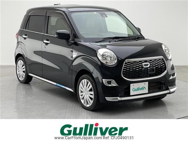 daihatsu cast 2016 -DAIHATSU--Cast DBA-LA250S--LA250S-0054053---DAIHATSU--Cast DBA-LA250S--LA250S-0054053- image 1