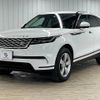 land-rover range-rover-velar 2020 quick_quick_LDA-LY2NA_SALYA2AN0KA236675 image 15