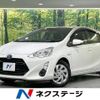 toyota aqua 2015 -TOYOTA--AQUA DAA-NHP10--NHP10-2450697---TOYOTA--AQUA DAA-NHP10--NHP10-2450697- image 1