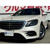 mercedes-benz s-class 2017 -MERCEDES-BENZ 【大阪 303ﾌ9528】--Benz S Class DBA-222183--WDD2221832A374374---MERCEDES-BENZ 【大阪 303ﾌ9528】--Benz S Class DBA-222183--WDD2221832A374374- image 1