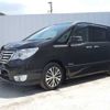 nissan serena 2015 TE4815 image 23