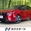 nissan aura 2022 quick_quick_FSNE13_FSNE13-506959 image 1