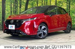 nissan aura 2022 quick_quick_FSNE13_FSNE13-506959