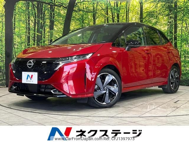 nissan aura 2022 quick_quick_FSNE13_FSNE13-506959 image 1