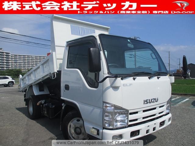 isuzu elf-truck 2011 GOO_NET_EXCHANGE_0707574A30250715W001 image 1