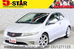 honda civic 2009 -HONDA--Civic ABA-FN2--FN2-1001122---HONDA--Civic ABA-FN2--FN2-1001122-