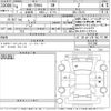 toyota corolla-cross 2022 -TOYOTA--Corolla Cross ZSG10-1011266---TOYOTA--Corolla Cross ZSG10-1011266- image 3