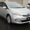 toyota prius-α 2012 -TOYOTA--Prius α ZVW40W--3035962---TOYOTA--Prius α ZVW40W--3035962- image 26