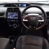 toyota prius 2018 quick_quick_DAA-ZVW50_6117509 image 5