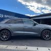 audi q8 2023 -AUDI--Audi Q8 3AA-F1DCBA--WAUZZZF15ND032425---AUDI--Audi Q8 3AA-F1DCBA--WAUZZZF15ND032425- image 7