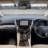 toyota alphard 2022 CFJ1688199 image 3