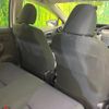 toyota aqua 2015 CFJ1565389 image 10