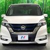 nissan serena 2019 -NISSAN--Serena DAA-HFC27--HFC27-043860---NISSAN--Serena DAA-HFC27--HFC27-043860- image 16