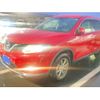 nissan x-trail 2014 -NISSAN--X-Trail DBA-NT32--NT32-024287---NISSAN--X-Trail DBA-NT32--NT32-024287- image 3