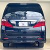 toyota alphard 2010 -TOYOTA--Alphard DBA-ANH20W--ANH20-8144681---TOYOTA--Alphard DBA-ANH20W--ANH20-8144681- image 13